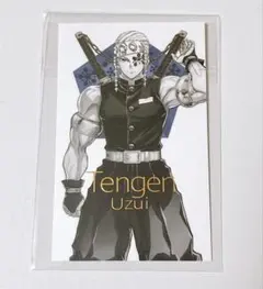 鬼滅の刃 柱展 コレクションフォト 宇髄天元 全身