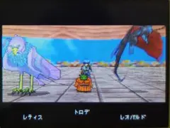 DQMJ ドラゴンクエスト モンスターズ ジョーカー 配信モンスター ソフト