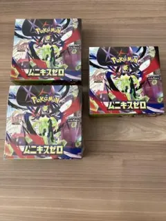 ポケモンカードムニキスゼロ　シュリンク付き 2BOX シュリンクなし1BOX