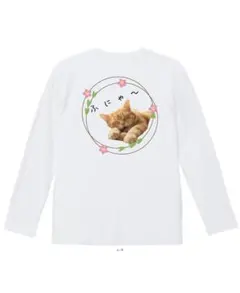 長袖Tシャツ ホワイト【Lサイズ】