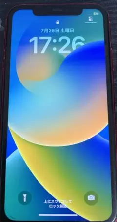 iPhone 11 レッド　本体　ジャンク　SIMフリー