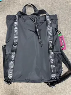 コラボナップサック付きニンジン　DOD niko and...