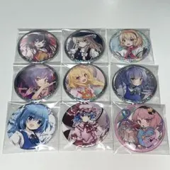 2025年最新】東方PROJECT まとめ売りの人気アイテム - メルカリ