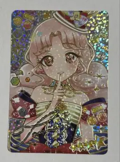 ひみつのアイプリ　メロディバズリウムアンサンブルブルー　タマキ　サイン