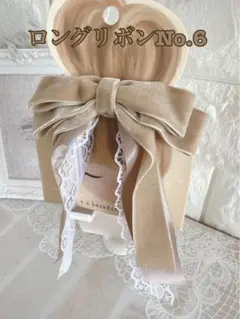 Mona様 リクエスト 2点 まとめ商品