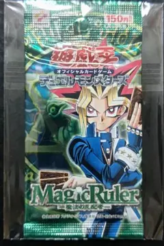 遊戯王OCG Magic Ruler 魔法の支配者 未開封パック - メルカリ