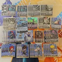 運命の巻戻士　デッキ　調整パーツ付き 運命の巻戻士 ｜ 「カードファイト!! ヴァンガード」 TCG公式サイト