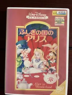 Item thumbnail for item ef609745-75c4-48d6-a8ae-591ed10afc9a