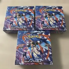 【新品未開封】ポケカ ニンジャスピナー シュリンク付 3BOX