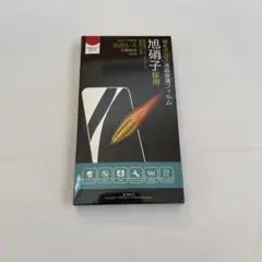 iPhone13 ガラス液晶保護フィルム　9H 指紋防止　高感度タッチ　高透過率