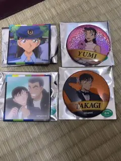 コナン展　缶バッジ　スクエア缶バッジ　高木渉　伊達航　宮本由美