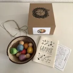 グラパット 知育玩具