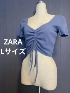 ZARA ザラ ブルー フロントギャザー 半袖トップス カットソー Lサイズ