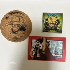 ウソップ グッズセット