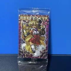 Item thumbnail for item 75025a3b-e732-4d2e-8edc-f9996564d6b5