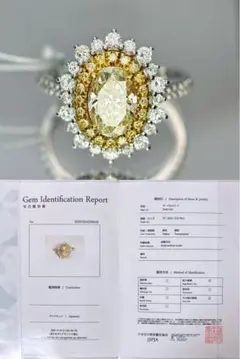 鑑別書付　新品　合計1.76ct K18ゴールド天然ダイアモンドリング指輪