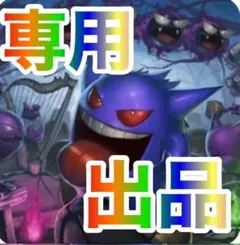 CR麻雀物語 初代 甘デジ 卓上パチンコ ジャンク - メルカリ