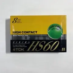 Item thumbnail for item 4c805fa8-9657-4e23-947d-03efdd34c13a