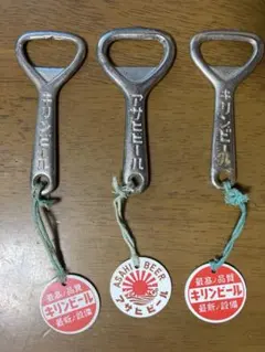 アサヒビール　栓抜き　タグ付きのサムネイル