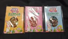 ディズニーイースター2014 バッグチャーム