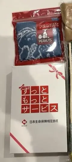 スヌーピー タオル セット 日本生命