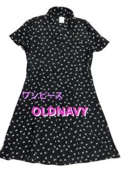 花柄 フレアワンピース 黒 小花柄 半袖 Aライン 夏ワンピ 大人かわいい