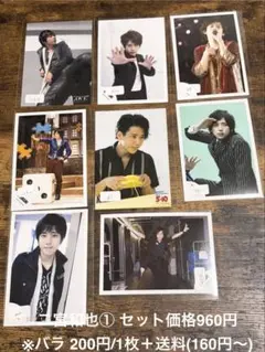 １枚200円 ジェシー 公式写真 SixTONES】ジェシーオフショ 公式写真84枚（フォトセ/ましかくフォト