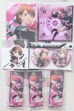グッスマくじ ペルソナ3 アクスタ 缶バッジ 岳羽ゆかり
