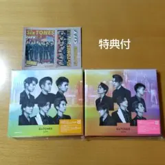 【特典付】SixTONES アルバム　CITY 初回盤A 初回盤Ｂ