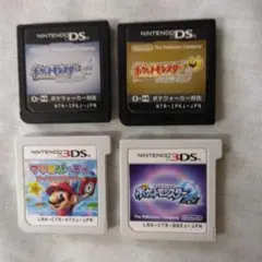 ポケモン　ソフトまとめ売り 2025年最新】ポケモン ソフト まとめ売りの人気アイテム - メルカリ