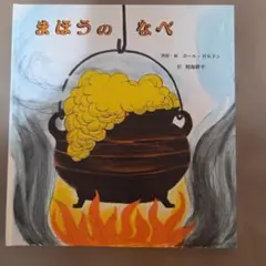 Item thumbnail for item 39e6602f-3379-419a-8f7b-0a9a03d51abb