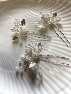 シルバーリーフパールヘアピンセット☆*:.。.