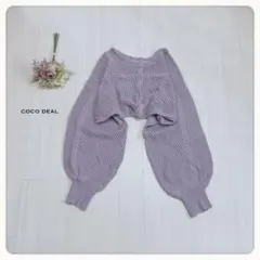 ♢【華奢見え】ココディール メッシュ編みニットカーディガン ラベンダー 2214