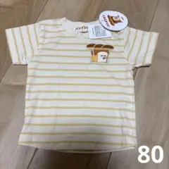 Item thumbnail for item 2a0b07fe-6750-4d10-a75d-dc82d019e6c0