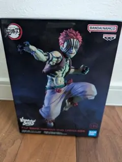 Item thumbnail for item c8d04871-a94b-4863-8cdf-dc02dbe7e4a4