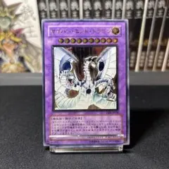 遊戯王 サイバーエンドドラゴン フェニックス ダークエッジ ツイン レリーフ 遊戯王オフィシャルカードゲーム デュエルモンスターズ サイバー