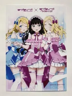ラブライブ！POP UP STORE μ's 絵里 ダイヤ 鞠莉 ブロマイド
