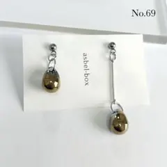 69.[新色]ピアス/イヤリング 抜け感 フォーマル アシンメトリー かっこいい