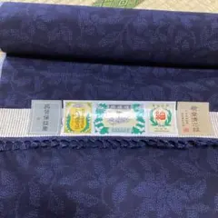 結城紬　未仕立て　反物 幅37㎝