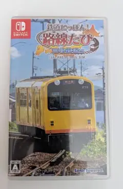 鉄道にっぽん！路線旅三岐鉄道編 Nintendo Switch