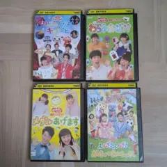 おかあさんといっしょ うたのDVD【まとめ売り】 おかあさんといっしょ うたのDVD セット売りRT0505の通販 by