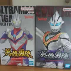 2025年最新】ウルトラマンティガ 英雄勇像の人気アイテム - メルカリ