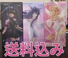 デートアライブBiCute フィギュア 夜刀神十香 時崎狂 星宮六喰