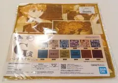 一番くじ　鬼滅の刃　ふめつのきずな　我妻善逸　ハンドタオル