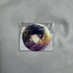 鬼滅の刃 WEBSHOPくじ 義勇と炭治