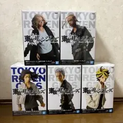 【5点セット】東京リベンジャーズ フィギュア