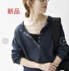 SHIPS any ワッフル ヘンリーネック ラウンドヘム プルオーバー