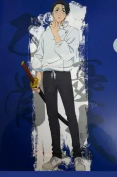 【新品未使用】呪術廻戦 乙骨憂太①クリアファイル ファミマ限定 死滅回遊