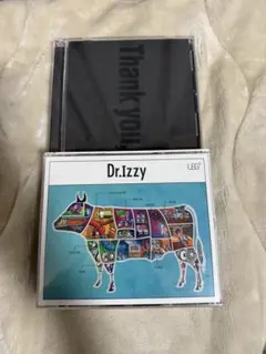 UNISON SQUARE GARDEN CD2枚セット