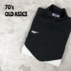 70's ASICS アシックスタイガー　切り替えレトロトラックジャケット　希少